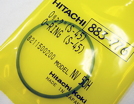 hitachi（日立）高圧ロール釘打機NV65HMJ～オーリング（S-45）
