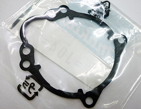 makita(マキタ)常圧エア釘打機AN504A~トップキャップガスケット