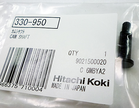 hitachi（日立）165mm深切り電子丸のこC6MVYA2～カムシャフト