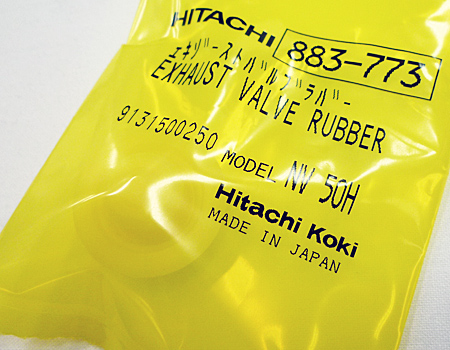 hitachi（日立）高圧ロール釘打機NV65HMJ修理部品～エキゾーストバルブラバー