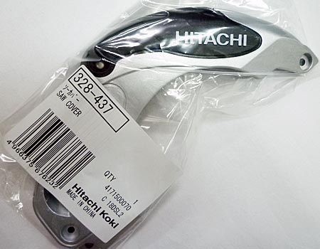 hitachi（日立）コードレス丸のこC14DSL2～ソーカバー