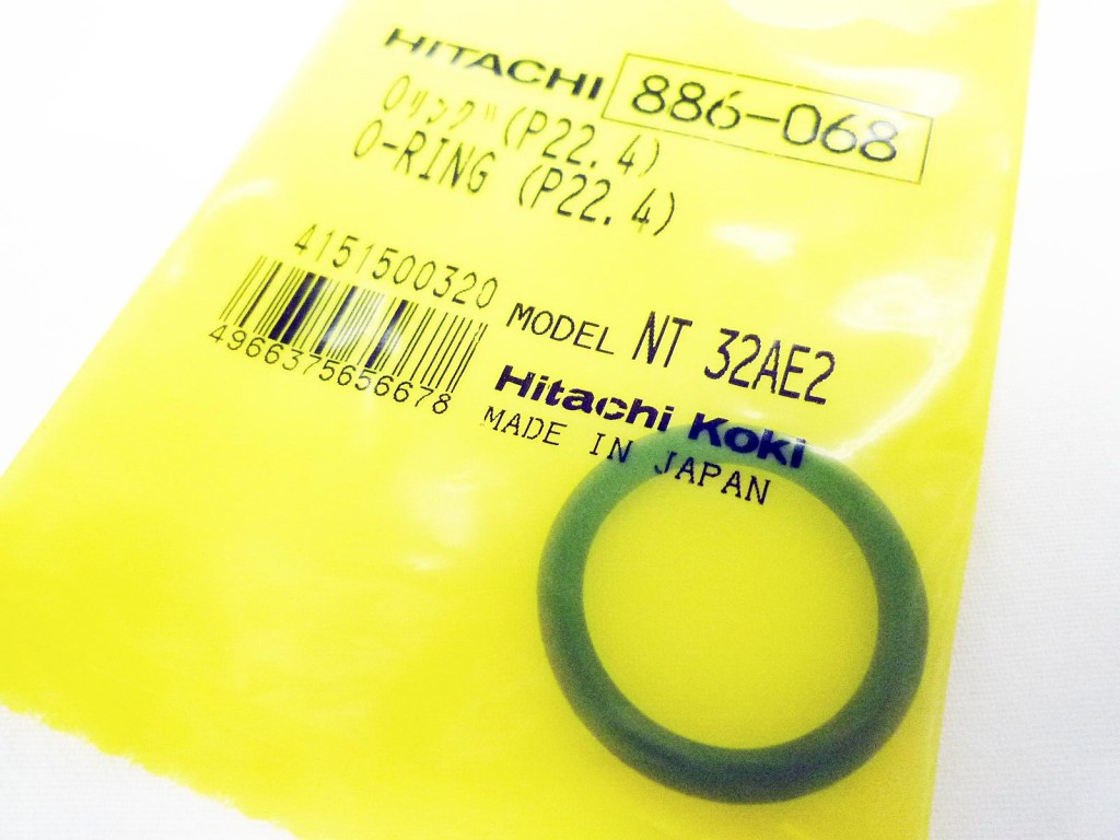 hitachi(日立)フロア用タッカN5004MF~オーリング