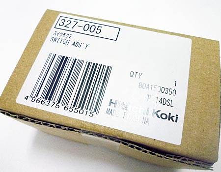 hitachi(日立)インパクトドライバWH14DSL~スイッチ組