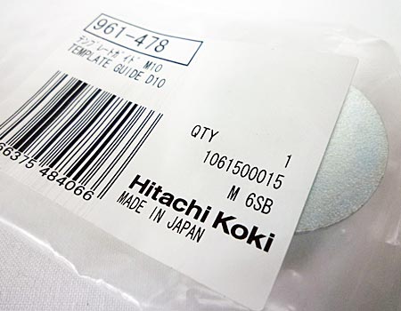 hitachi（日立）トリマM6～テンプレートガイド