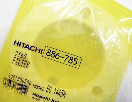 hitachi(日立)エアコンプレッサEC1445H~フィルタ