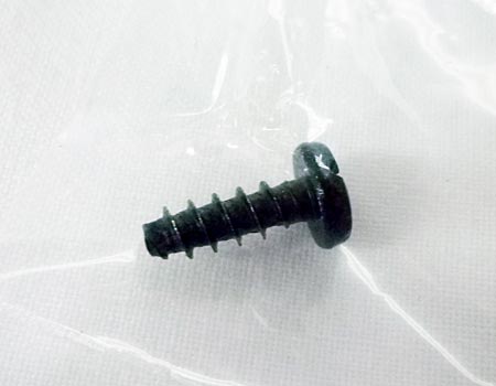 makita(マキタ)165mm丸ノコ5730S~タッピングネジ