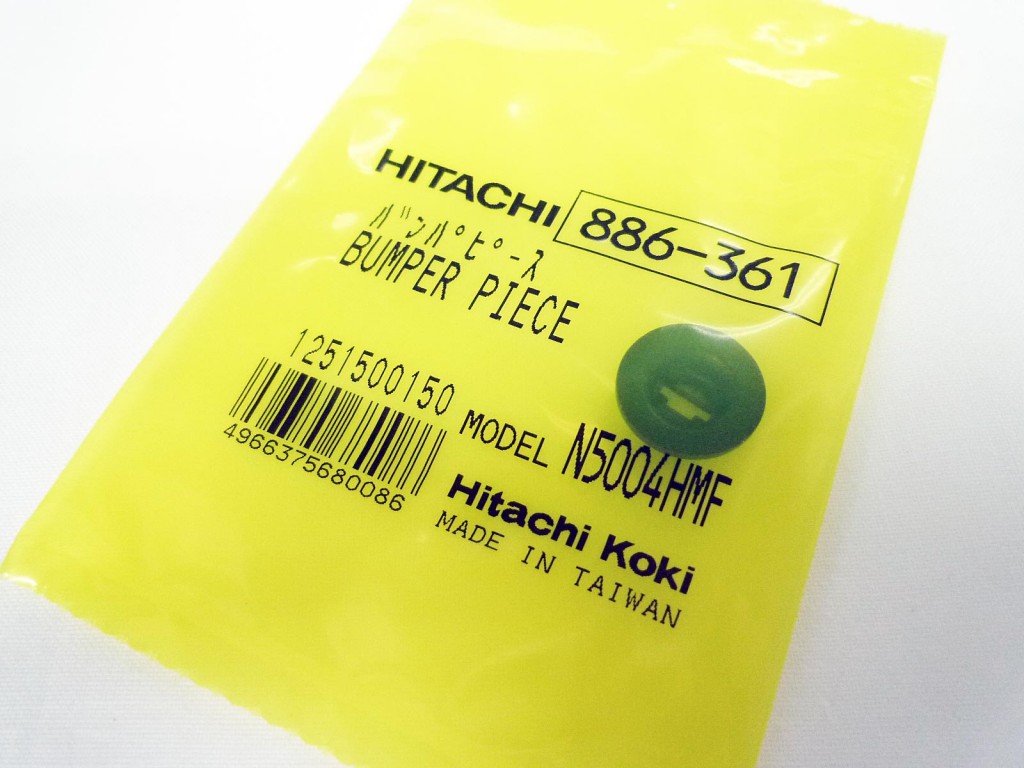 hitachi(日立)フロア用タッカN5004MF~バンパピース