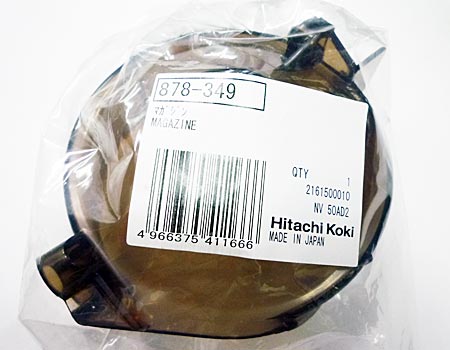 hitachi（日立）ロール釘打機NV50AD2～マガジン