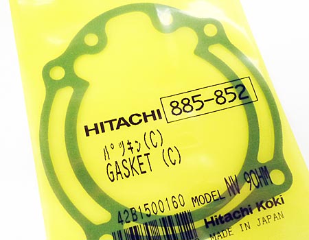 hitachi（日立）高圧ロール釘打機NV90HM～パッキン(C)