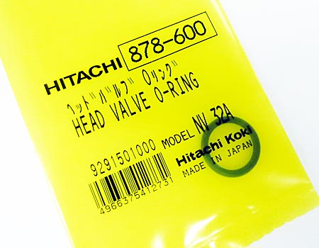 hitachi（日立）ピン釘打機NP45M～ヘッドバルブオーリング