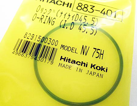 hitachi(日立)高圧ロール釘打機NV90H~オーリング(内径45.5)