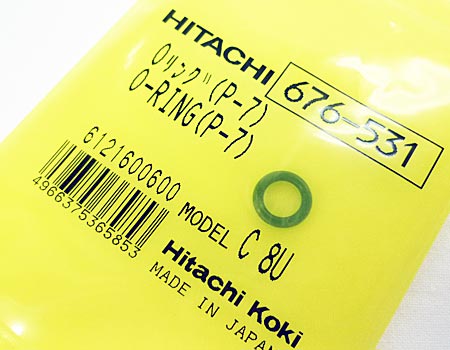 hitachi（日立）高圧フロアタッカN5004HMF～オーリング（P-7）