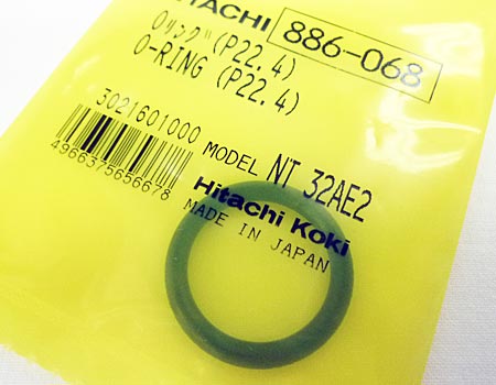 hitachi（日立）高圧フロアタッカN5004HMF～オーリング（P22.4）