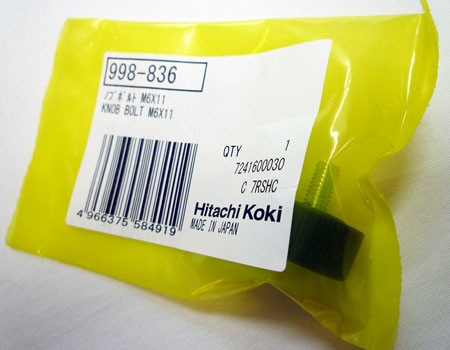 【アフターサービス終了機種】HiKOKI（ハイコーキ）（旧・日立工機）卓上スライド丸のこC8FB2～ノブボルトＭ６×１１